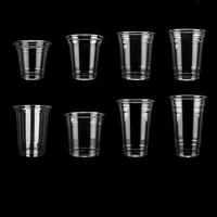 Vasos Desechables Ultra Transparentes, Libres de BPA, Aptos para Alimentos, de PET, para Bebidas Frías, Calibre 98mm, 12oz-24oz, Múltiples Capacidades, para Café Helado, Té de Burbujas