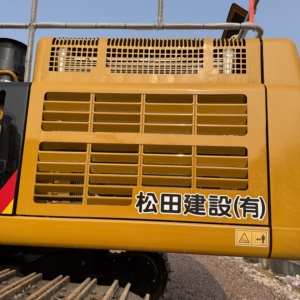 รถขุด CAT 349D2 สภาพเดิมๆ ใช้งานน้อย ชั่วโมงการทำงานต่ำ ประสิทธิภาพดี - Product Image 5