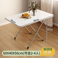 Table pliante, petite table à manger familiale, table simple pour location, table carrée pour stand, petit bureau rectangulaire d'extérieur