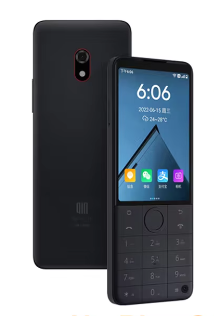 Qin F22 Pro - MTK Helio G85 Dual SIM Phone with 64GB Storage