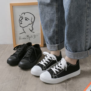 Hot Selling Trendy Goedkope Unisex <span class=keywords><strong>Sneakers</strong></span> Wandelstijl Schoenen <span class=keywords><strong>Canvas</strong></span> Sneaker Voor Mannen Vrouwen - Product Image 1