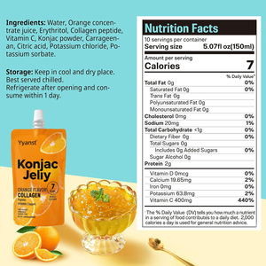 Private Label Diet supplement support fat burn weight management beauty product <b>collagen</b> peptide vitamin C konjac jelly - Product Image 3