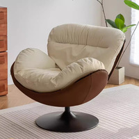 Fauteuil Egg pivotant simple en métal, style moderne et minimaliste, idéal pour la lecture, la maison, les salons, les balcons et le bureau à domicile