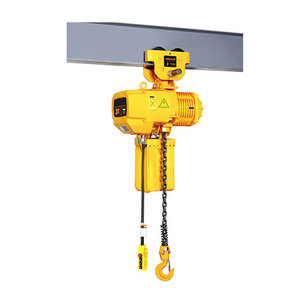 Cabrestante eléctrico de elevación, elevador de cadena con carro, 1T, 2T, <span class=keywords><strong>3T</strong></span>, 220V, 380V - Product Image 5