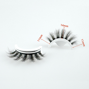 Vente en gros DIY Cils à bande complète L017 Lot de faux cils longue paire pour commerce extérieur Cils <span class=keywords><strong>réutilisables</strong></span> auto-adhésifs 0.05mm - Product Image 2