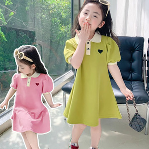 white christmas dresses Baby Girl Solid V-Collars Combo Pockets Design Dress – MyKids-USA® main image 0