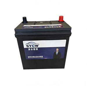 SYCW Car <b>Battery</b> <b>12V</b> High Performance Auto <b>Battery</b> for Vehicles, German Technology Design - Product Image 3