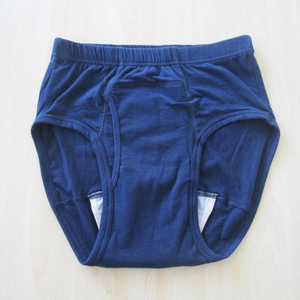 Caleçon <span class=keywords><strong>Boxer</strong></span> Respirant en Coton Tricoté Taille Haute pour Hommes Grandes Tailles avec Coussinet Anti-Fuite pour l'Incontinence - Product Image 1