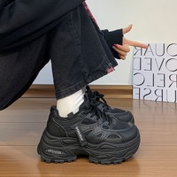 Chaussures décontractées pour femmes à lacets, fines, respirantes, à semelle épaisse, style Dad, avec empeigne en maille, rehaussantes, nouvelle collection été 2026, polyvalentes