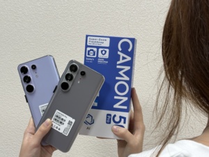 Teléfono Global Camon50 Pro con Procesador de 10 Núcleos, 16GB+1TB de Memoria, Cámara HD de 48+108MP - Product Image 5