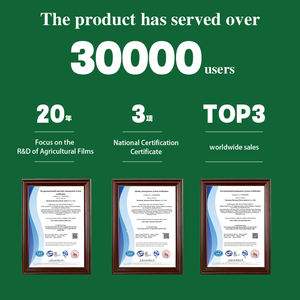 تقنية البثق المشترك بخمس طبقات ، والزراعة المضادة للضباب من خمس طبقات - Product Image 5