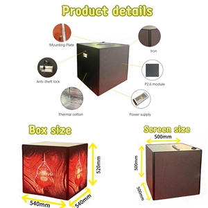 Labubu hiển thị biển báo và quang điện tử xe máy Giao Hàng quảng cáo hộp Đèn các tông hiển thị truy cập video kutombana - Product Image 3