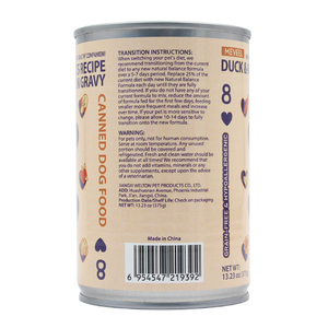 Aliments pour animaux de compagnie OEM, approvisionnement direct d'usine, étiquette personnalisée, nourriture en conserve crémeuse pour chiens, 375g, sans céréales et hypoallergénique, nutrition, nourriture humide pour animaux de compagnie - Product Image 2