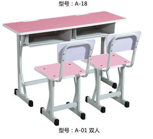 <span class=keywords><strong>โต๊ะ</strong></span>นักเรียนเหล็กไม้แบบคู่สำหรับห้องเรียนมหาวิทยาลัย ปรับความสูงได้ ทนทาน <span class=keywords><strong>ลาย</strong></span><span class=keywords><strong>การ์ตูน</strong></span> สำหรับห้องเรียนคอมพิวเตอร์ - Product Image 1