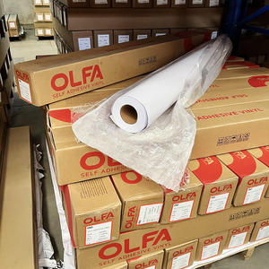 Rouleau d'autocollants en <span class=keywords><strong>vinyle</strong></span> auto-adhésif de couleur normale, vente en gros, 120g, 80mic venil adapté aux ateliers d'impression - Product Image 4