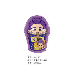 ลูกโป่งอลูมิเนียมฟอยล์ลายการ์ตูน Mira ใหม่สำหรับตกแต่งงานเลี้ยงวันเกิด - Product Image 5
