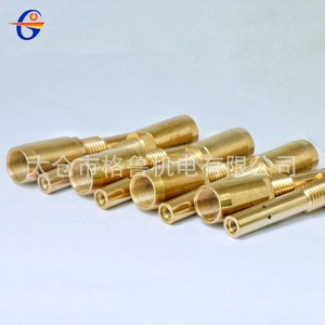 GL 350A หัวฉีดทองเหลืองสำหรับเชื่อมอุปกรณ์เสริมหุ่นยนต์ - Product Image 1