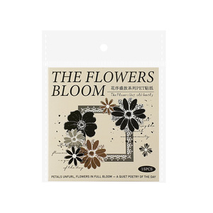 15 adesivi per confezione Serie Infiorescenza Fiorita Collage Floreale Retrò Adesivi Decorativi Fai-da-Te per Diari Artigianali - Product Image 5