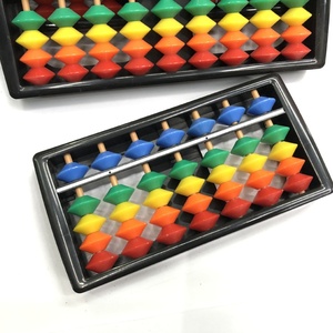YD TOYS Ábaco de Plástico Sólido Ecológico de Nuevo Estilo para Niños de 7 a 17 Dígitos, Ideal para Preescolar y Uso Escolar - Product Image 3