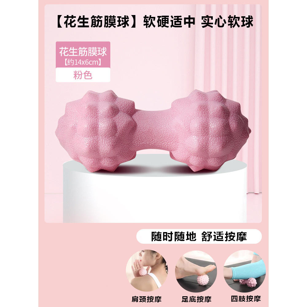 เขียวอ่อน [เดี่ยว]