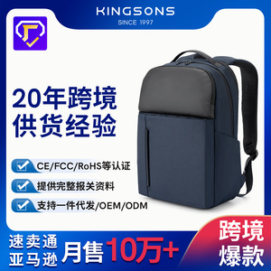 Kingsons Men's <b>Backpack</b> 20-35L <b>Waterproof</b> Business Laptop Bag Everyday Use - Product Image 5