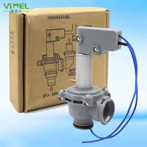 Válvula de Posicionamiento Neumática Dental Vimel, Válvula Solenoide de Control WM para Sistema de Succión de Sillón Dental - Product Image 5