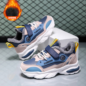 Chaussures de course légères et respirantes pour garçons, confortables pour les enfants, vente en gros - Product Image 3