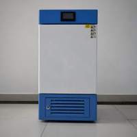 5-65 ℃   RPX-C Serisi LCD Ekranlı Biyokimyasal İnkübatör, Laboratuvar Sabit Sıcaklıklı Termostatik İnkübatör, Özelleştirilebilir