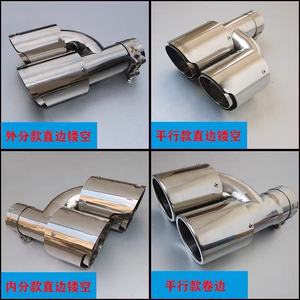 Tubos de silenciador de estilo H de doble salida, punta de <span class=keywords><strong>escape</strong></span> de coche de fibra de carbono, acero inoxidable, compatible con <span class=keywords><strong>Clase</strong></span> C A4 Altima 5 Series, otros modelos de CR-V - Product Image 5