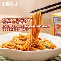 Wholesale Xiaolongkan Wuhan Style Sesame Paste Dry Noodles 145g Rich Sesame Flavor Instant Noodle 5 Minute Eat Instant Meals