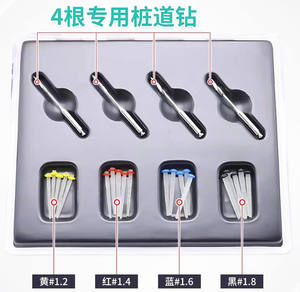 Fibra di Quarzo Dentale 3A Filettata con Punta a P per Rinforzo della Ritenzione nel Riempimento del Canale Radicolare - Product Image 3