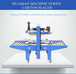 KUNBA FJ-6050Lメーカー供給半自動電気包装機ラッピング自動車カートンシーラー - Product Image 3