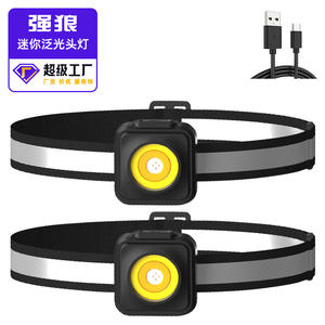 Linterna frontal Tg-Td18701 Cob de 40x44 mm, recargable, con luz LED para pesca al aire libre y modo de flash rojo. - Product Image 4