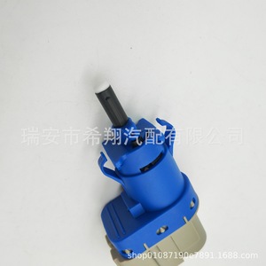 Interruptor de luz de freno de 4 pines para Ford Land Rover Mazda6 Número de pieza 8T4T-96854-AA BN7N-66-490 - Product Image 4