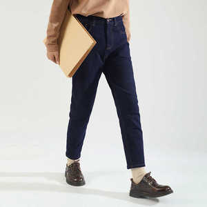 <span class=keywords><strong>Jeans</strong></span> Classici Vintage a Vita Alta e Gamba Affusolata per Donna, 100% Cotone Denim, Modello Crop Wedgie con Effetto Push-Up, <span class=keywords><strong>Jeans</strong></span> <span class=keywords><strong>Mom</strong></span> - Product Image 5