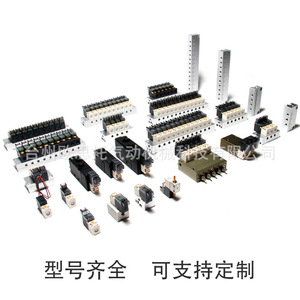 วาล์วโซลินอยด์ขนาดเล็กแบบ 3 ทาง รุ่น Ost ใช้ไฟ DC24V แบบระบายอากาศโดยตรง สำหรับเครื่องผลิตออกซิเจน เครื่องอัดเม็ด และวาล์วแก๊สอิเล็กทรอนิกส์ - Product Image 2