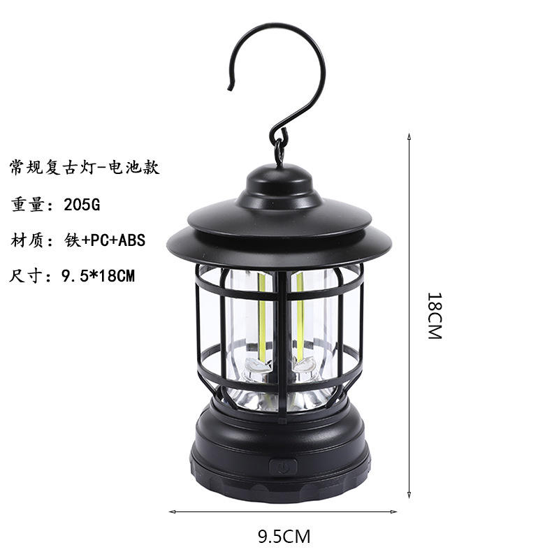 Regular model - Black (dry battery type)