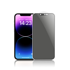 360 độ chống vân tay & chống gián điệp Tempered Glass bảo vệ màn hình cho <span class=keywords><strong>iPhone</strong></span> 15 16 Pro Max bảo vệ sự riêng tư cho điện thoại di động - Product Image 2