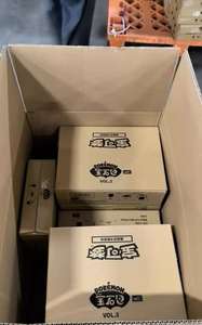 Confezione Originale Autentica di Carte Pokémon Ufficiali in Cinese Semplificato, Gem Pack Vol <span class=keywords><strong>3</strong></span>, Booster Box per Collezione di Carte TCG - Product Image 6