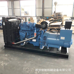 Junchi Diesel <b>Generator</b> Set 350kW Yuchai Engine Remote Control For Enterprise Backup <b>Power</b> - Product Image 4