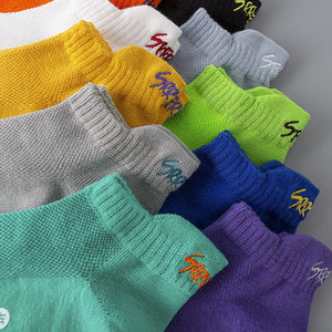 Nanjiren Men's Ankle Socks Cotton Breathable Sport Casual 10 Pairs Pack - Product Image 4