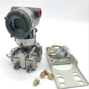 Transmisor de Presión Absoluta Yokogawa EJA510E 4-20 mA, Acero Inoxidable, IP65, a Prueba de Explosiones Ct6 - Product Image 2