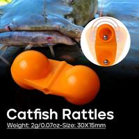 Piezas de pesca de fábrica, sonajeros de bagre portátiles de alta calidad, sonajero doble de pesca, señuelo de pesca, cuentas de campana de atractor de pesca