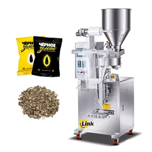 Factory Hot Sale Small Vertical Automatic Grain Packing Machine Peanuts Snack Food Packaging Machine