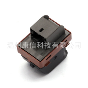 Interruptor de Apertura de Maletero para Audi A4/A5/Q5 8K0 959 831A, Interruptor de Compartimiento de Equipaje, Interruptores para Vehículos y Camiones - Product Image 3