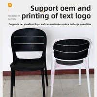 Chaise de loisirs d'extérieur moderne et minimaliste en plastique épaissi avec dossier et accoudoirs, mobilier de maison pour petit appartement et salon