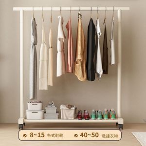 Clothes Rack Standing Type Double Pole Indoor Balcony Home Use Round With Clip Drying Rack Fixed Rectangle Shape - Product Image 3