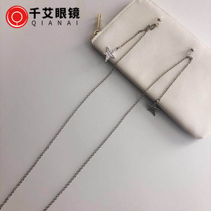 Chaîne de lunettes Qianai, monture en métal légère, chaîne décorative pour lunettes de vue et de soleil, design irrégulier - Product Image 5
