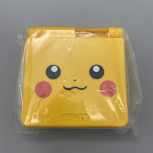 Carcasa Nueva para Reparar GAMEBOY ADVANCE SP <span class=keywords><strong>GBASP</strong></span> - Product Image 2