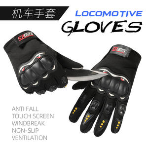<span class=keywords><strong>Gants</strong></span> de vélo thermiques pour hommes et femmes, fonction écran tactile, printemps été, sport, fitness, cyclisme, polyester - Product Image 3